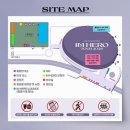 이동우체국 화장실 이미지