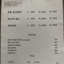 바미