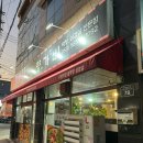 량가비
