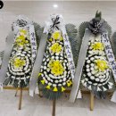 인천연세병원