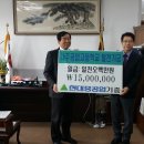 나주공업고등학교 일간대한뉴스