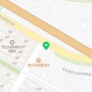 공릉동원조멸치국수 운양점