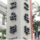 (유)미래