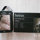 온오프플라워 | 헤트라스 디퓨저 탈취제 솔직후기 (제주사려니숲길. 호텔우드. 플라워샵 . 라튤립샤워)