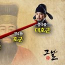 세종장영실고등학교 이미지