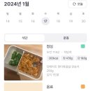 안암15 이미지