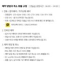지노컴퍼니 이미지