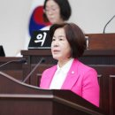구의원 아시아경제