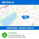 여기한방병원 이미지