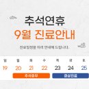 유지방의원 이미지