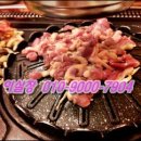 화돌농장 이미지