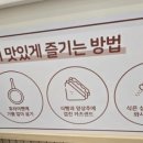 고림셀프