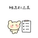 엘림아이