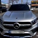MERCEDES BENZ 벤츠 GLB250 차량 판금 도장 수리 작업 과정 이미지