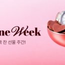 11번가 - 남양주시 마석로 40 | 11번가