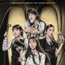 빵빵오락실 이미지