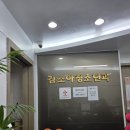 김소아청소년과의원 이미지