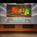 낭만주의 시대의 오페라 이미지