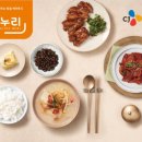 이나푸드 이미지