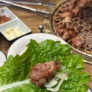 명량돼지 | 해남 갈비 맛집 명량숯불갈비 솔직후기