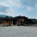 흙집다래하우스 이미지