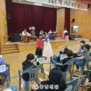 천의초교 이미지