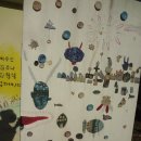 칠서초등학교 이령분교 이미지