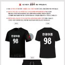 한광여자중학교 이미지