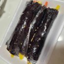 씨엘27치킨리스트27 다이닝코드