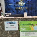 메디올의원 이미지