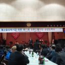 ㈜제스코 이미지