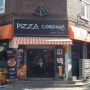 피자컴퍼니 이미지