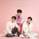 파티컴 - 남양주시 | 파티컴