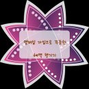 참하다헤어 - 양산시 석산6길 20 | 참하다헤어