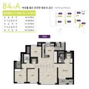 반여KCC스위첸 이미지