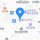 올드브릭스 이미지