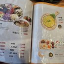 비와별닭갈비잠실 이미지