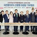 ㈜이성당 이미지