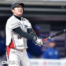 유한준 카카오 검색결과