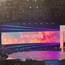 녹화 | 성시경 고막남친 방청 후기｜신청 꿀팁부터 녹화 좌석 후기까지