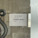 CnB맑고고운본점의원 | CnB 맑고 고운 본점