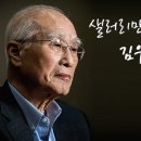 란대우