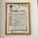 나트랑마사지 아미아나리조트에서 픽업되는 마사지 더블유스파앤네일