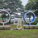 호수의 수호자_B 이미지