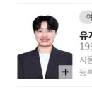 제4여성경로당 네이버블로그