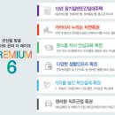 제이아트 네이버블로그