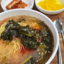 울산중부도서관 | 3월 기록 | 더워지기 전에 틈틈이 봄 만끽하기🌷