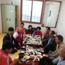 인평경로당 이미지