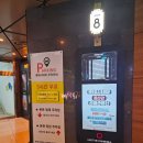 골드클래스세탁소 | 롯데시네마 용산 1관에서 관람한 [시민덕희 후기(Ft.쿠키영상, 주차 팁, 명당 등)]