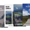 밀인터랙티브 네이버블로그